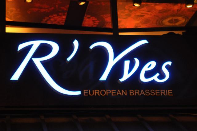 min 2010 03 05 Rives 091